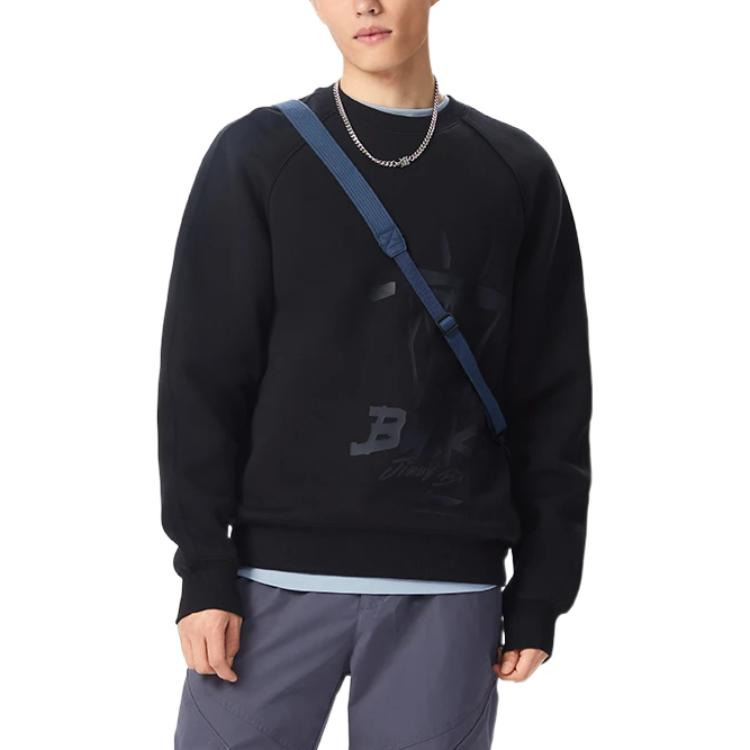 Li-Ning Sports Basketball Series Alphabet Printing Round Neck Pullover 'Black' AWDS101-1 - 3