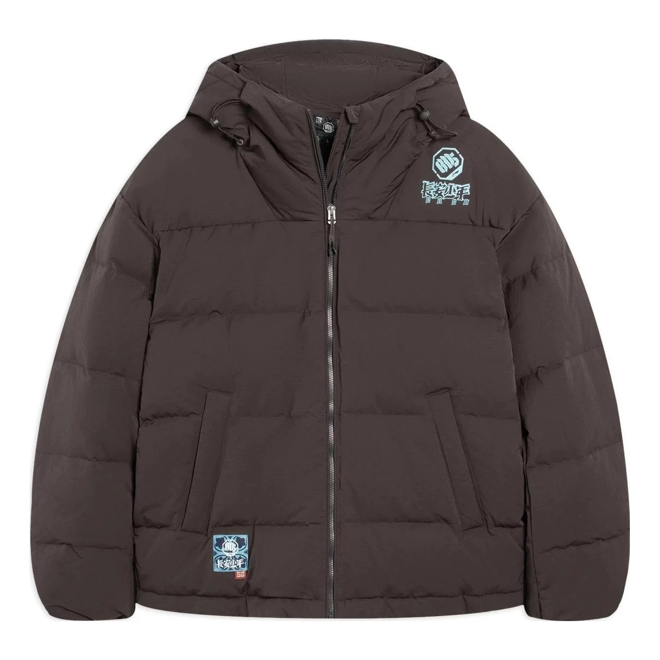 Li-Ning BadFive Changan Boy Graphic Hooded Down Jacket 'Brown' AYMS343-3 - 1