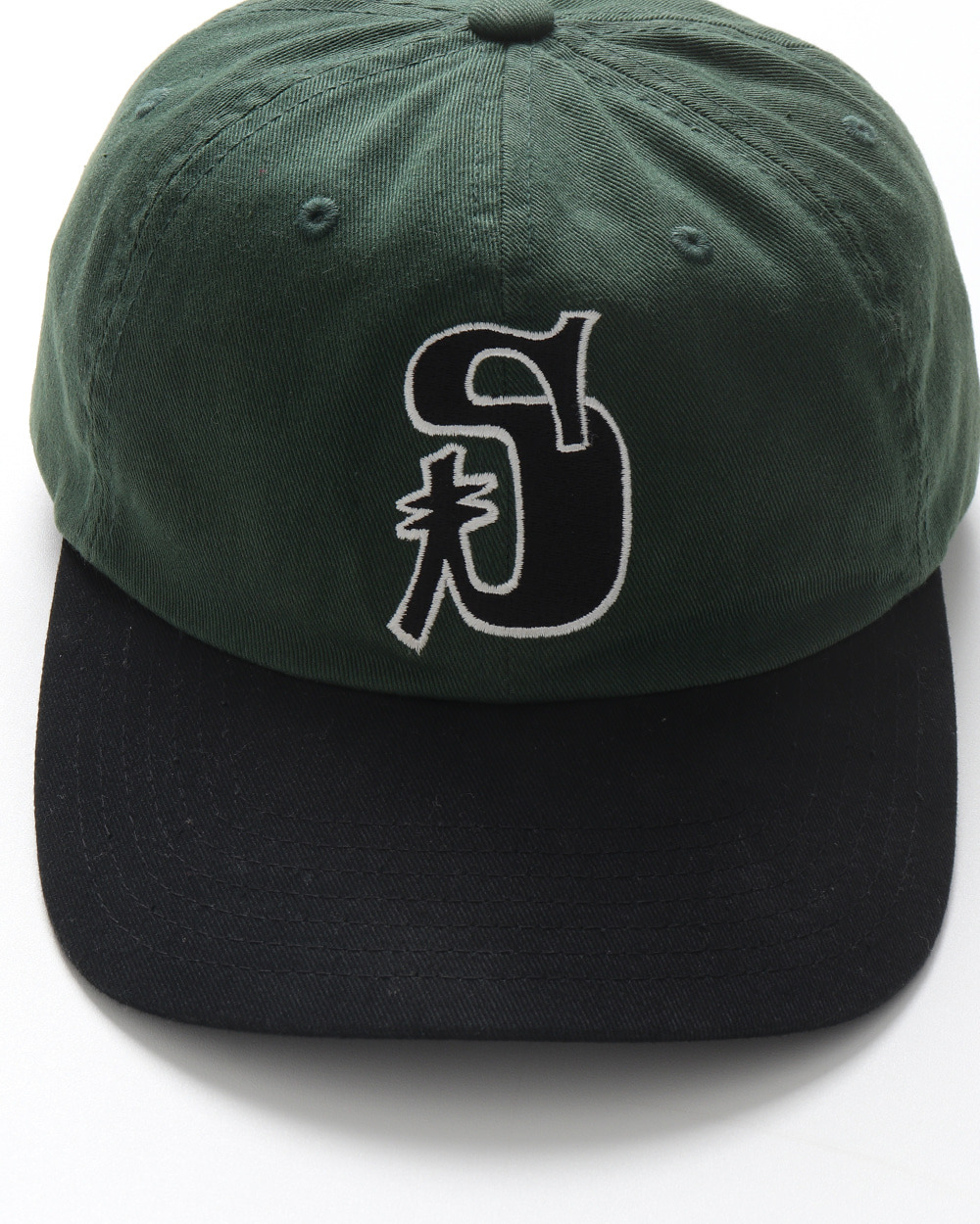 STUSSY - 2