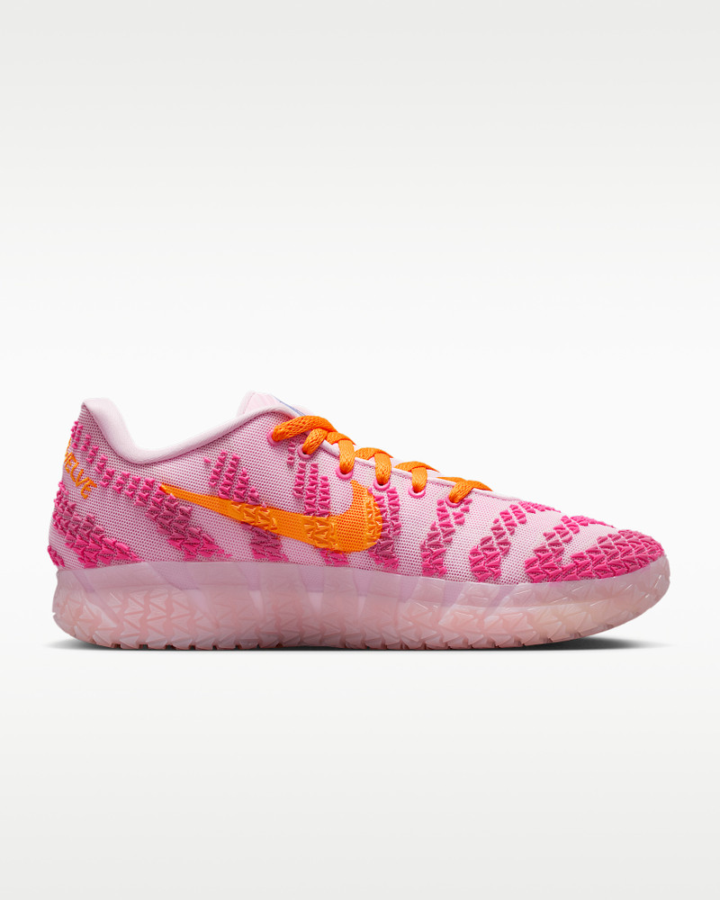 Ja 3 "Jelly Bean" Basketball Shoes 3