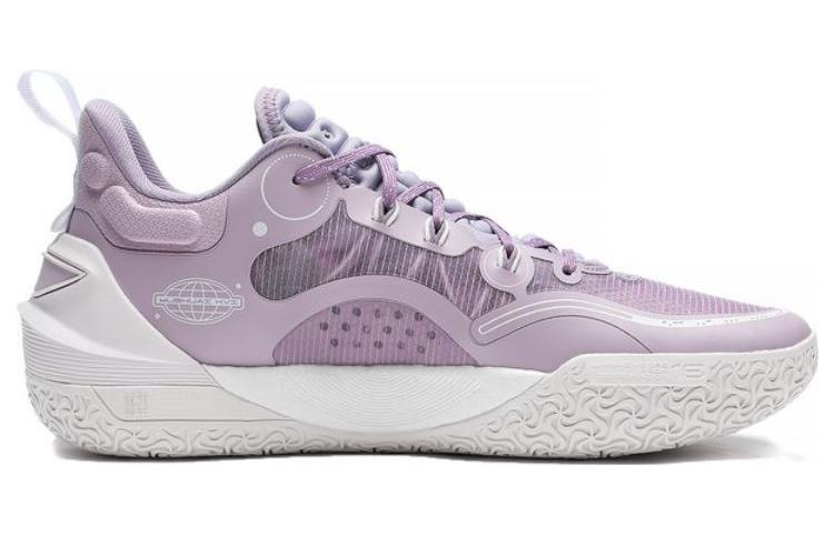 Li-Ning Yushuai 16 low V4 'Lavender' ABAT003-4 - 2