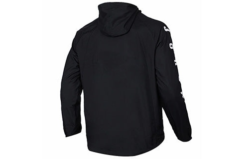 Air Jordan  Jacket JSW WINGS GFX Windbreaker 'Black' 939969-010 - 2
