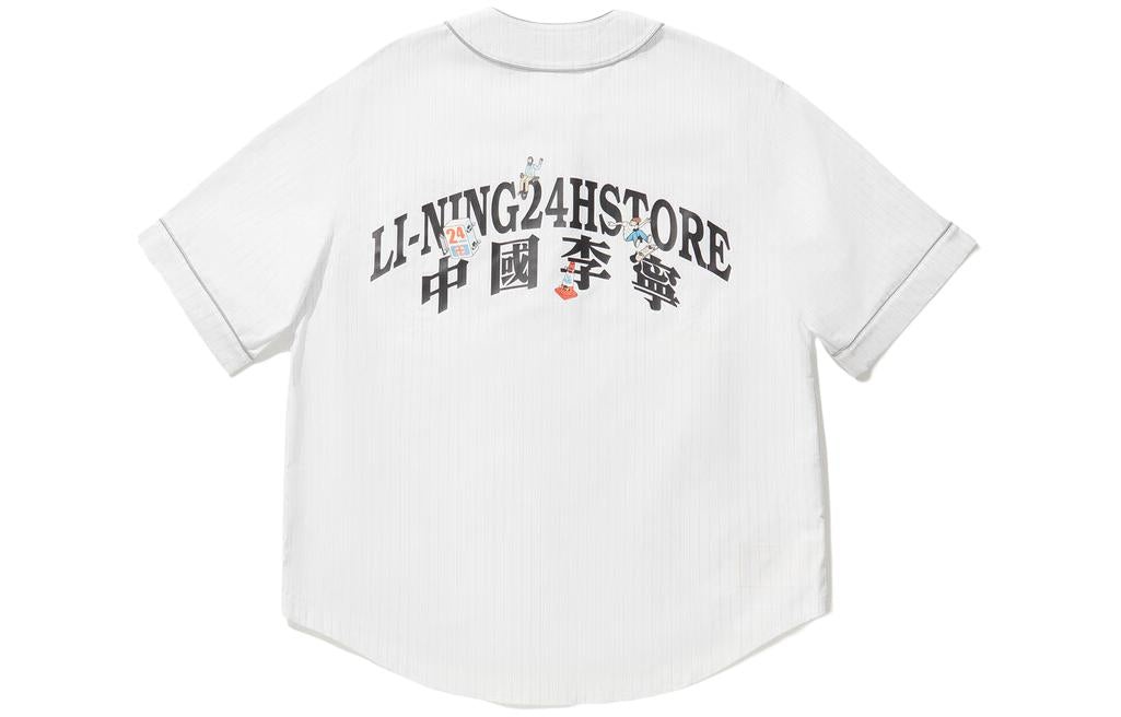 Li-Ning x Phil Hackett Graphic Baseball Shirt 'White' AFDU255-2 - 2