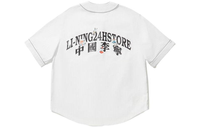 Li-Ning Li-Ning x Phil Hackett Graphic Baseball Shirt 'White' AFDU255-2 outlook