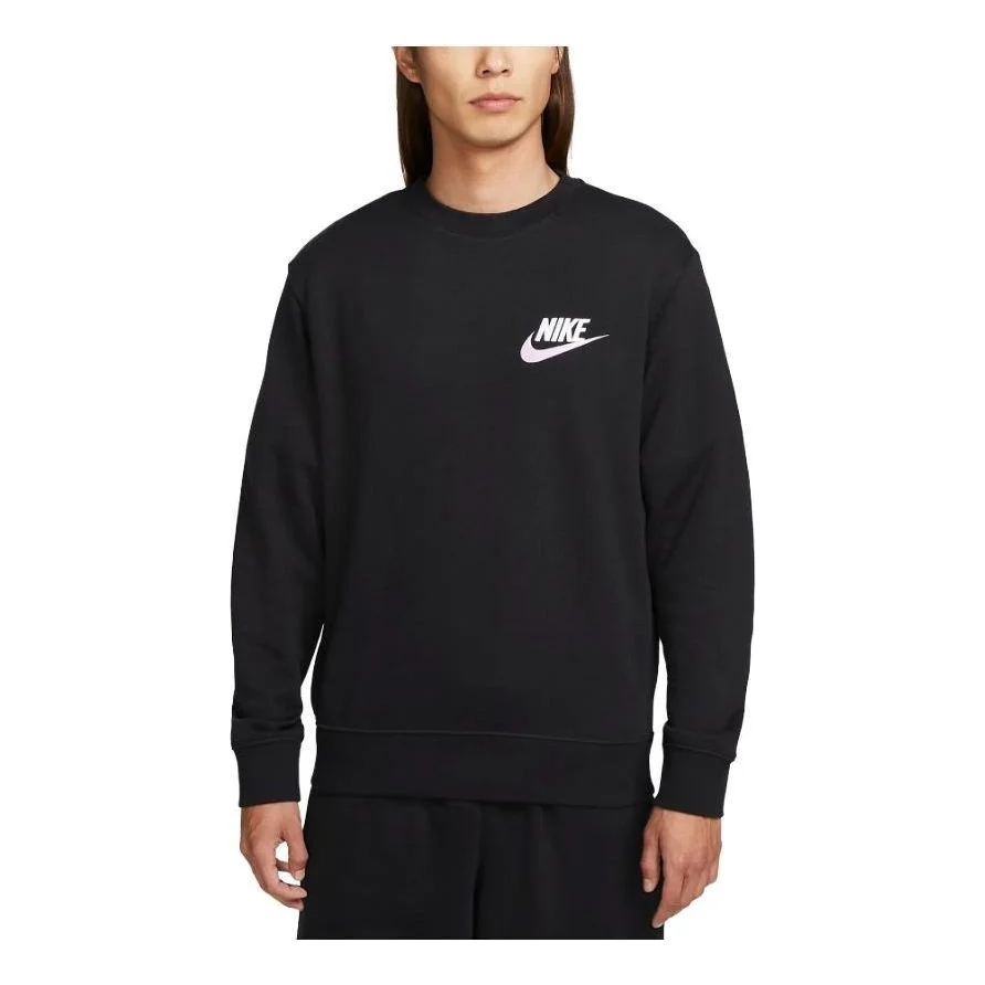 Nike Club French Terry Crew Sweatshirt (Asia Sizing) 'Black' FB7685-010 - 1