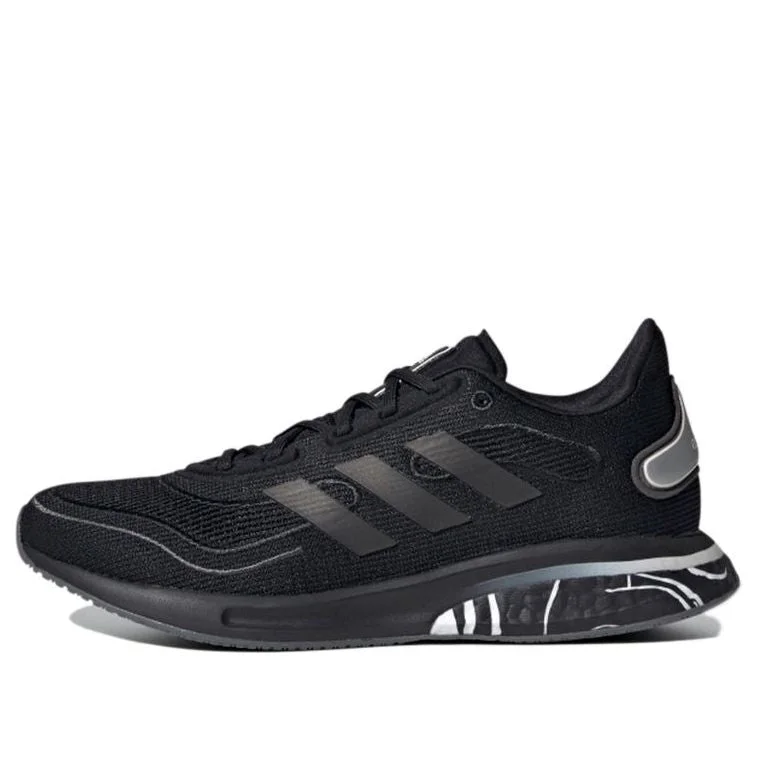 (WMNS) adidas Supernova 'Glam Pack' FW5728 - 1