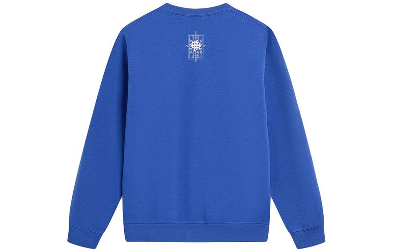 Li-Ning Li-Ning Chinese Culture Logo Sweatshirt 'Blue' AWDT901-2 outlook
