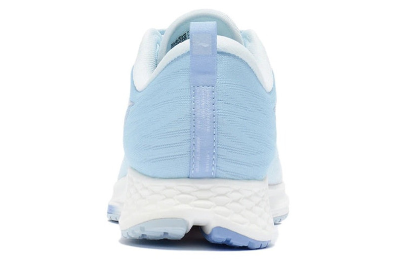 Li-Ning (WMNS) Li-Ning Dark Horse 4 'Ice Blue' ARMR004-9 outlook