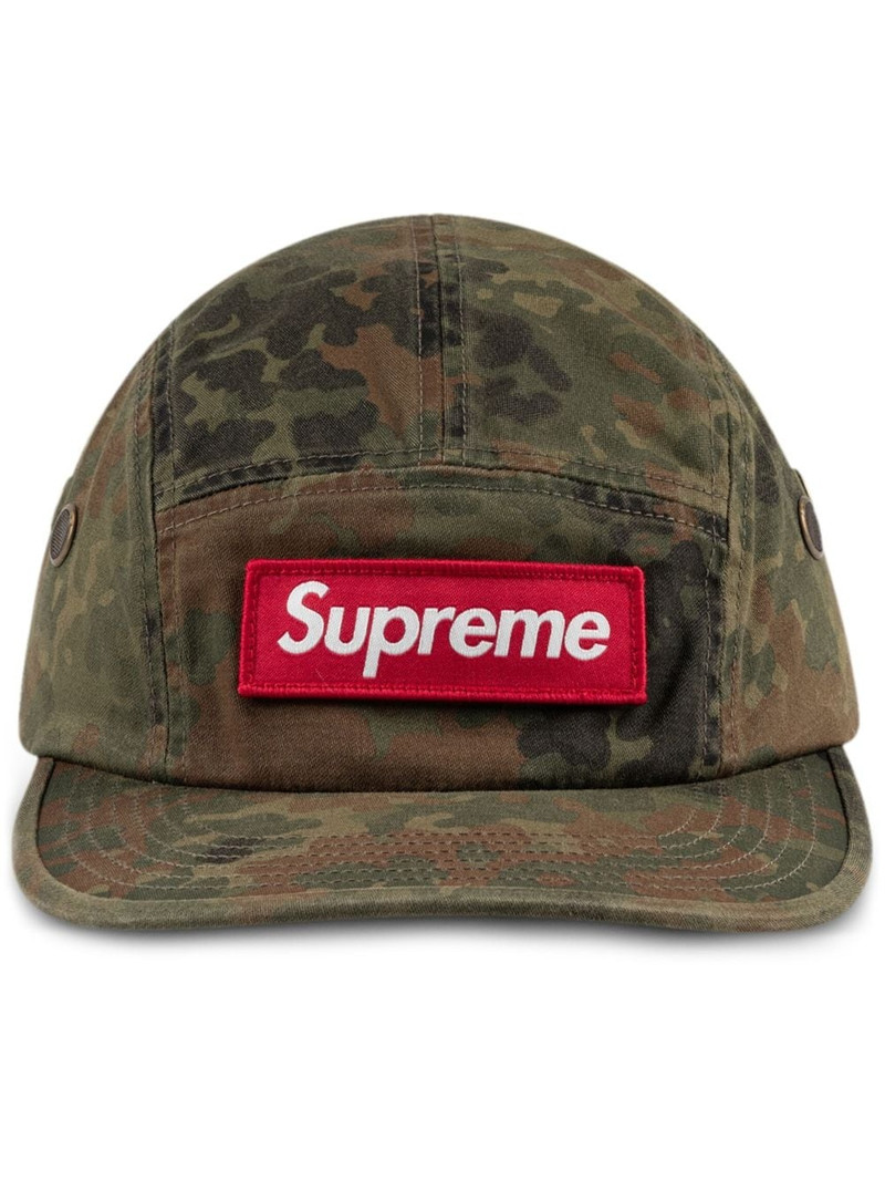 military camp cap 1