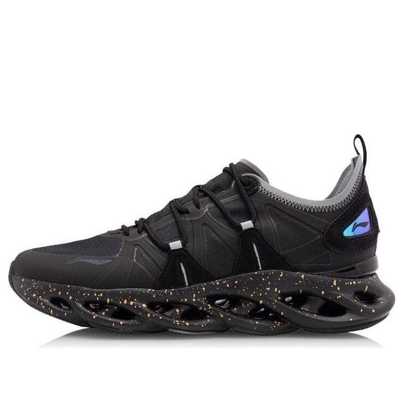 Li-Ning Arc 'Black' ARHQ057-1 - 1