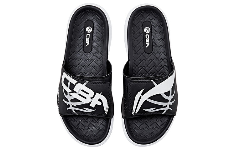 Li-Ning x CBA Sport Slides 'Black' ABTQ015-1 - 4