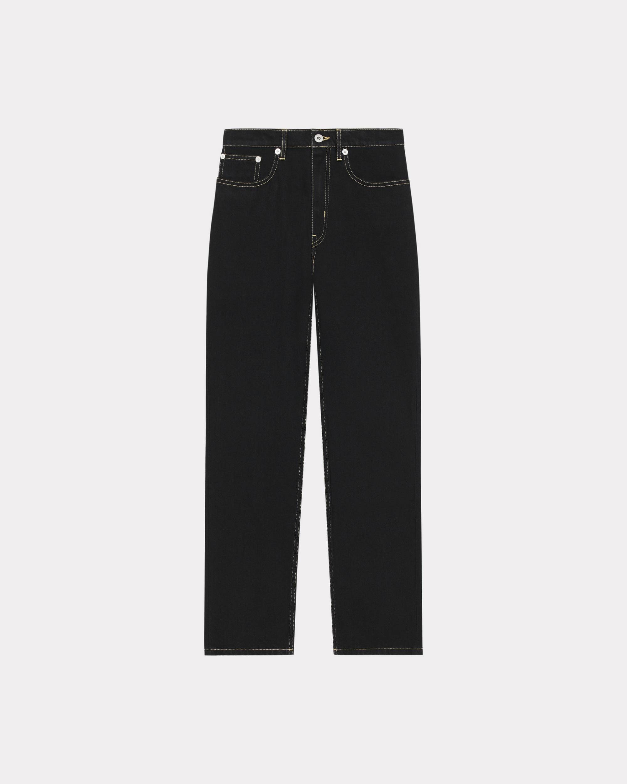 ASAGAO straight jeans - 1