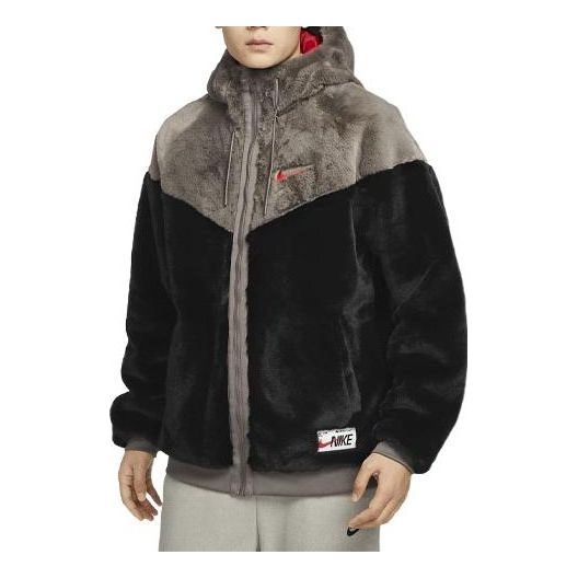 Nike Sportswear Fur Windrunner 'Grey' FD9895-010 - 1