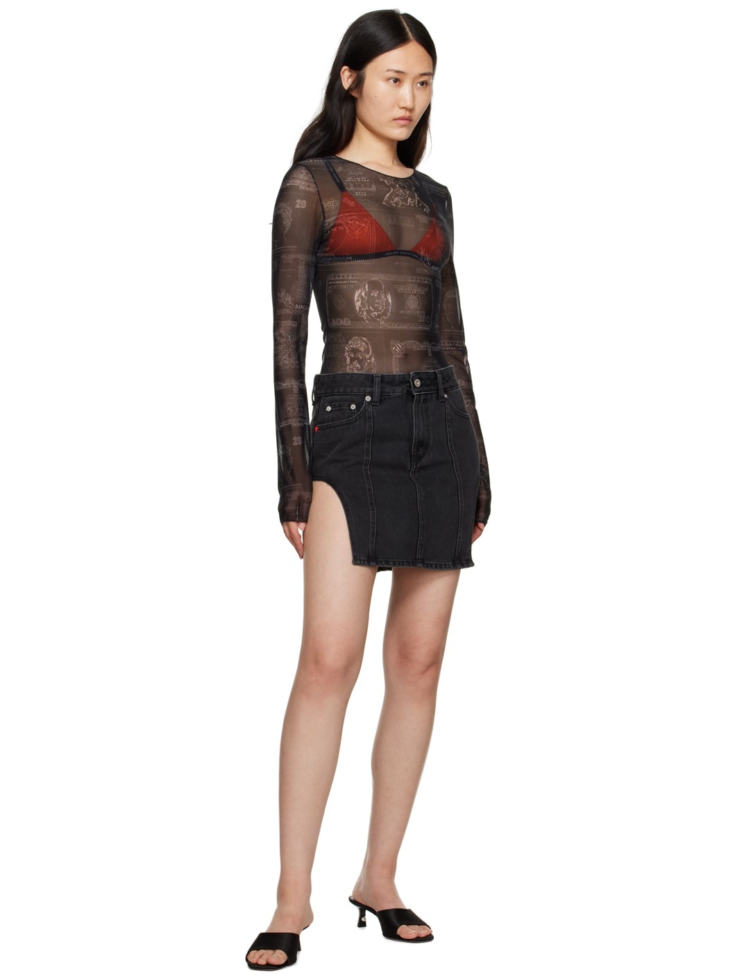 Black Cut Out Skirt - 4