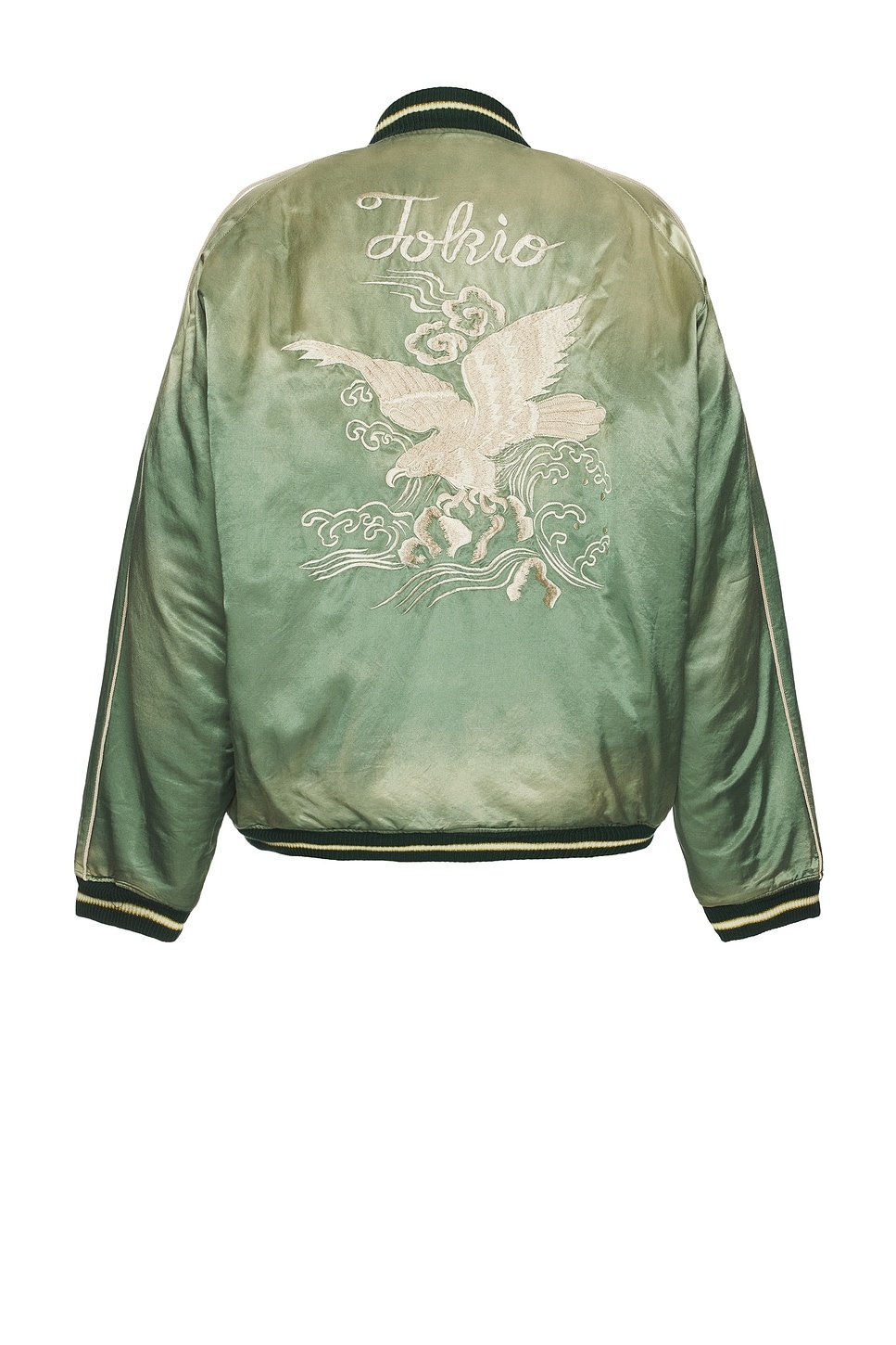 Souvenir Jacket - 2