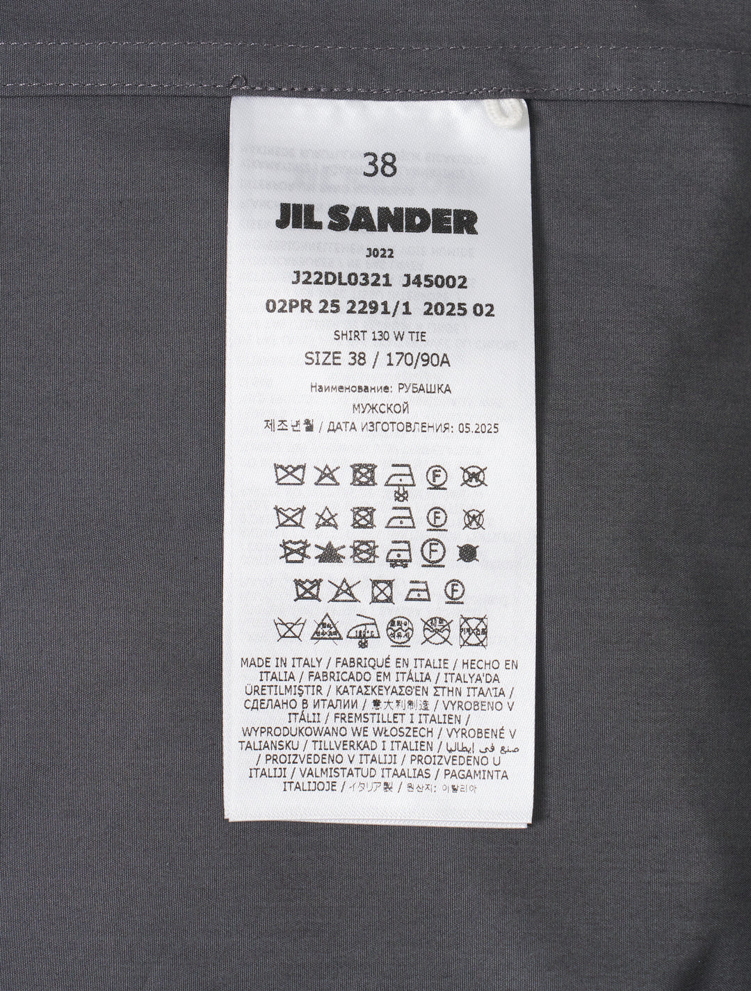 Heavy Organic Shirt - 3