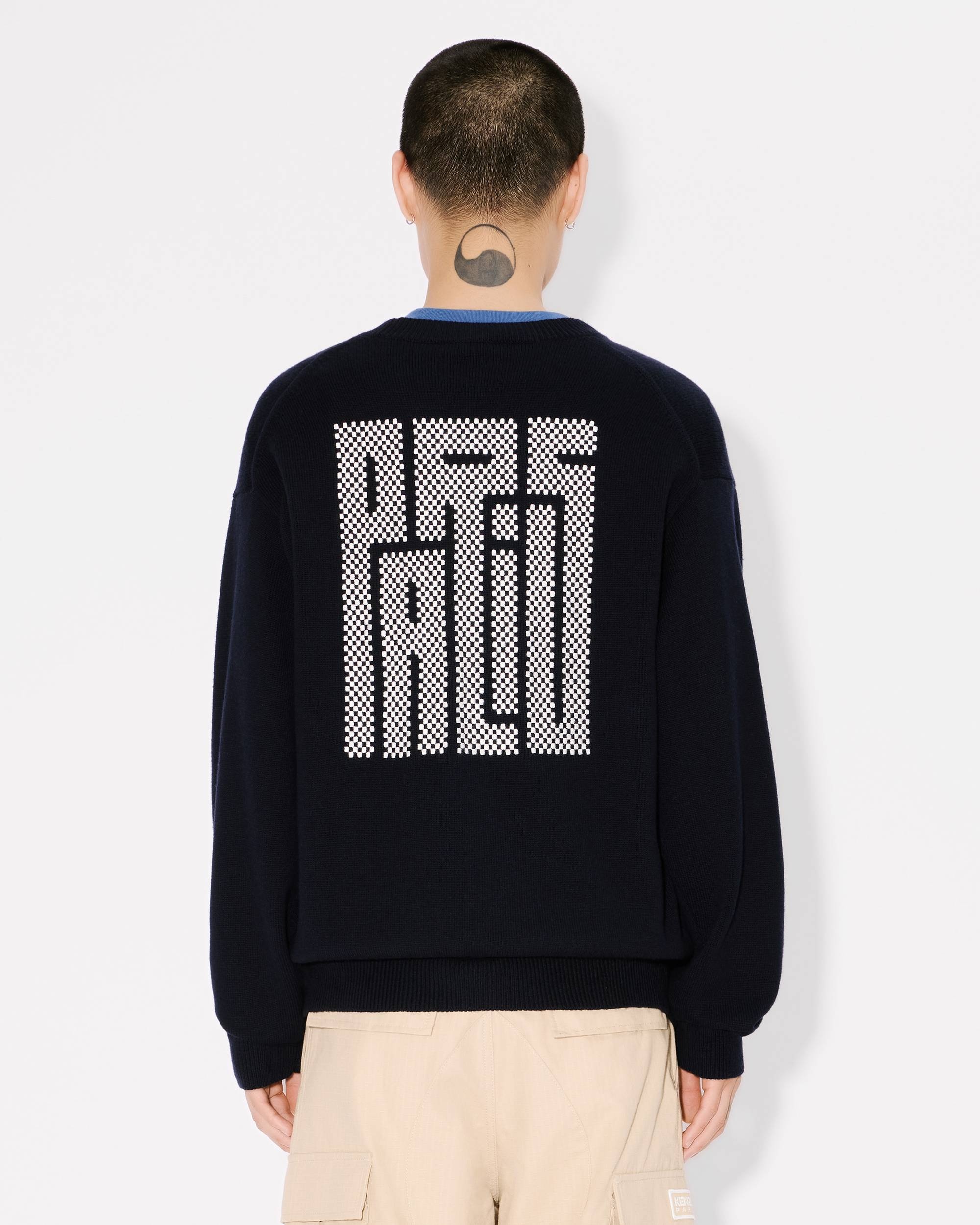 'KENZO Kamon' embroidered jumper in wool and cotton - 4