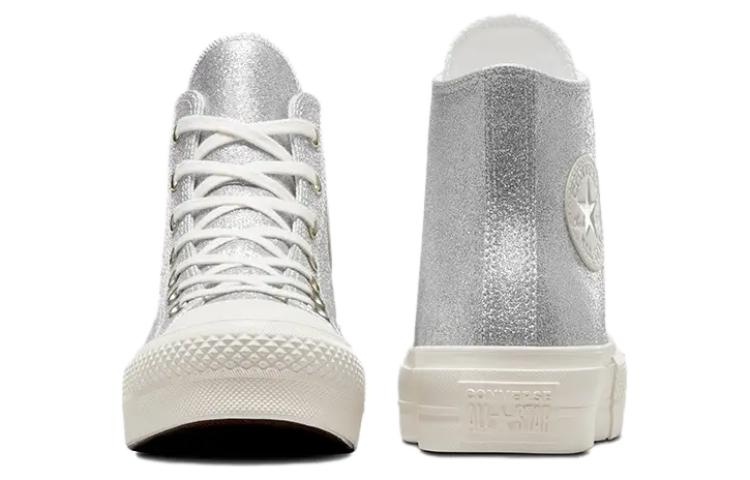 (WMNS) Converse Chuck Taylor All Star Lift Hi 'Silver' A07949C - 7