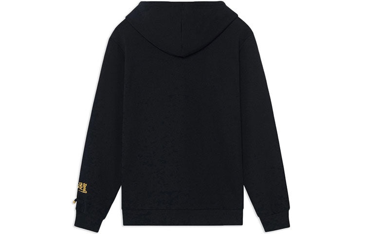 Li-Ning Badminton Series Loose Pullover Hoodie 'Black' AWDS529-2 - 2