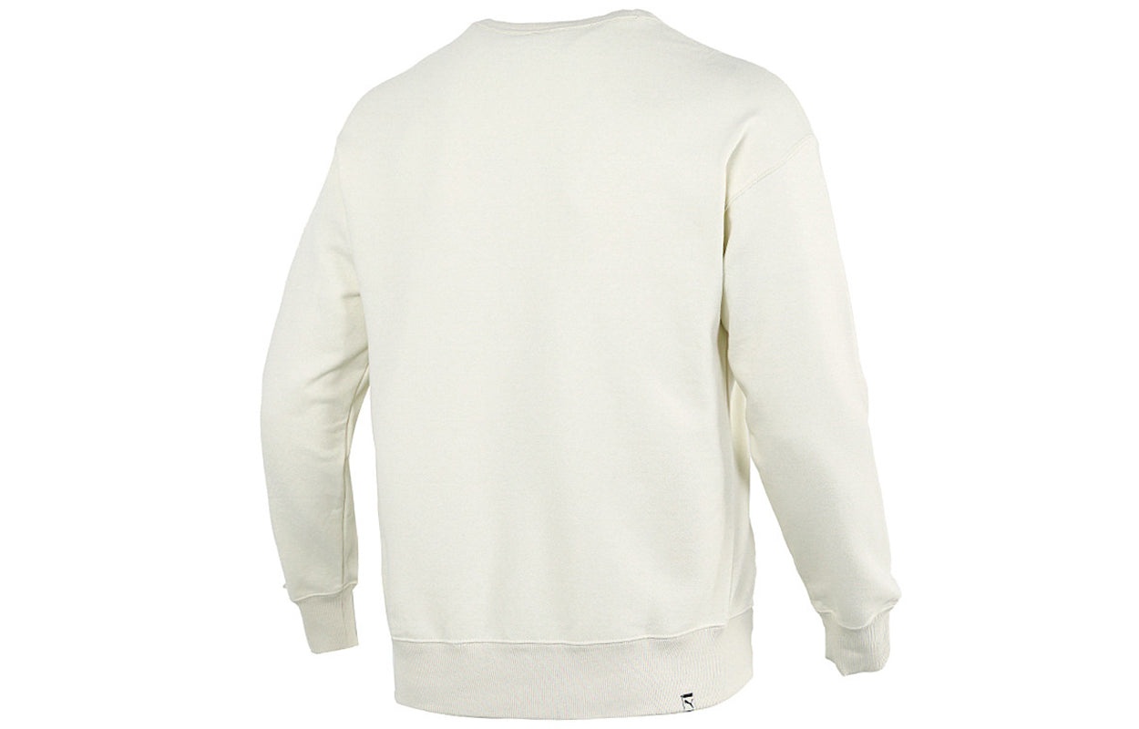 PUMA Funny Logo Printing Sports Training Knit Pullover White 533037-73 - 2