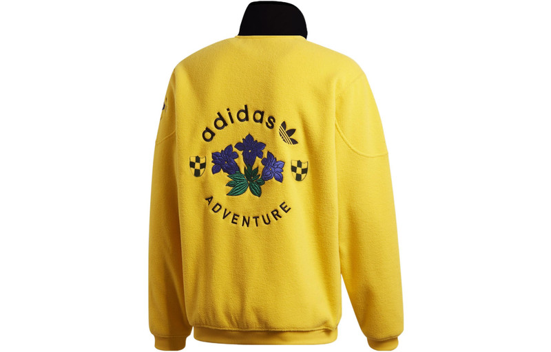 adidas adidas originals Adv Archive Hz Retro Half Zipper Sports Long Sleeves Yellow GD5583 outlook