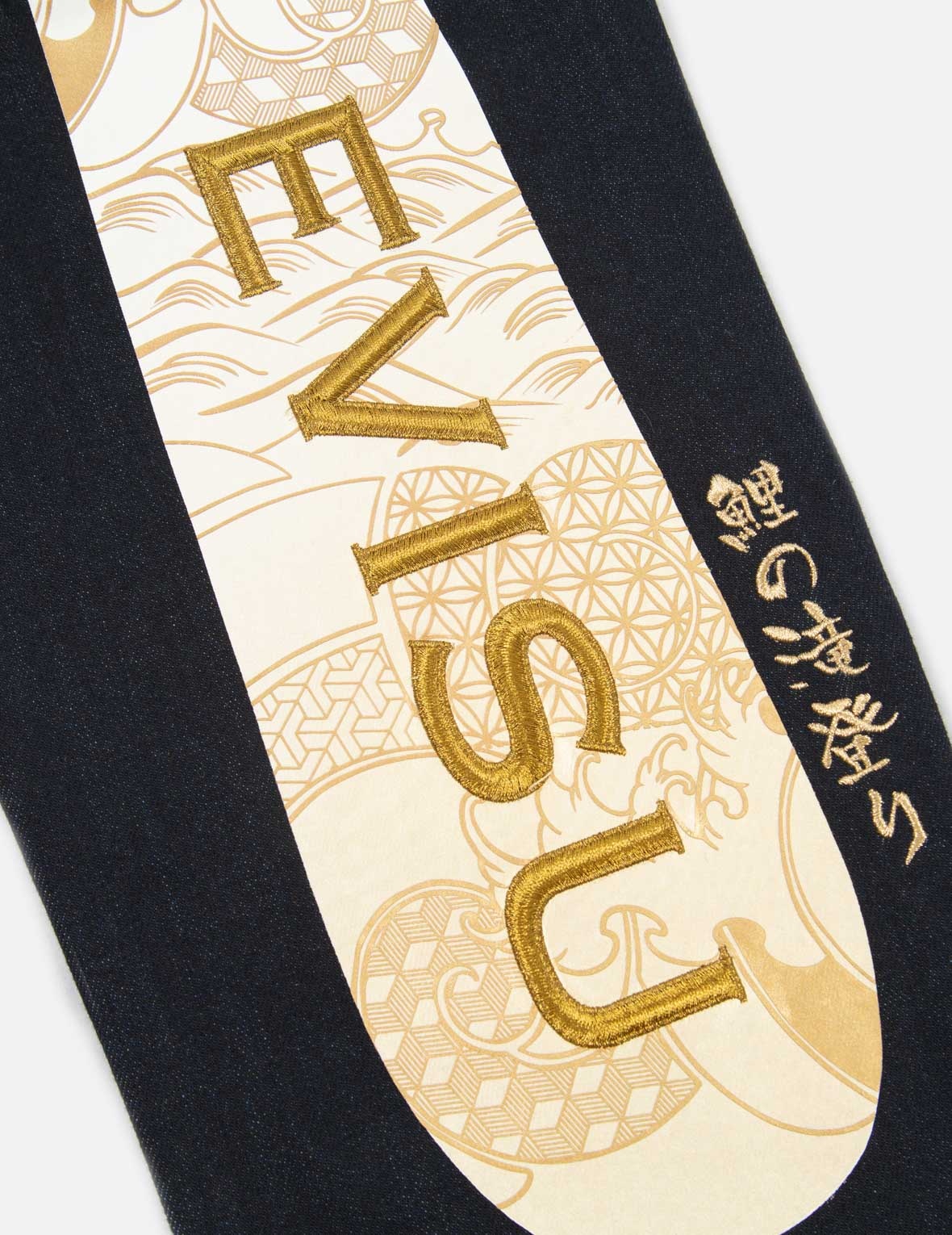 JAPANESE-PATTERN DAICOCK PRINT CARROT-FIT JEANS #2017 - 9