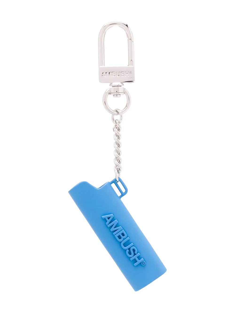 logo charm keyring - 1