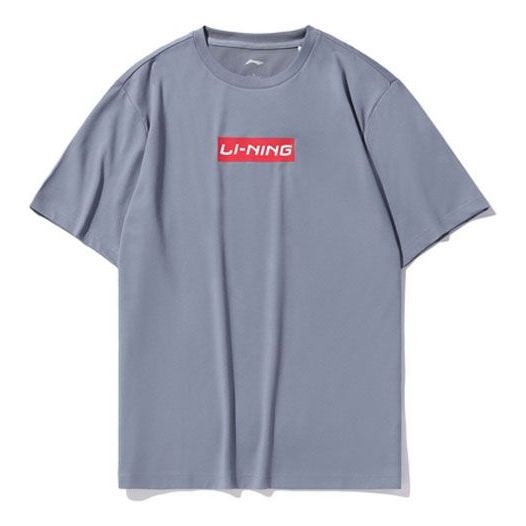 Li-Ning Box Logo Fashion T-shirt 'Grey' AHSQ326-6 - 1