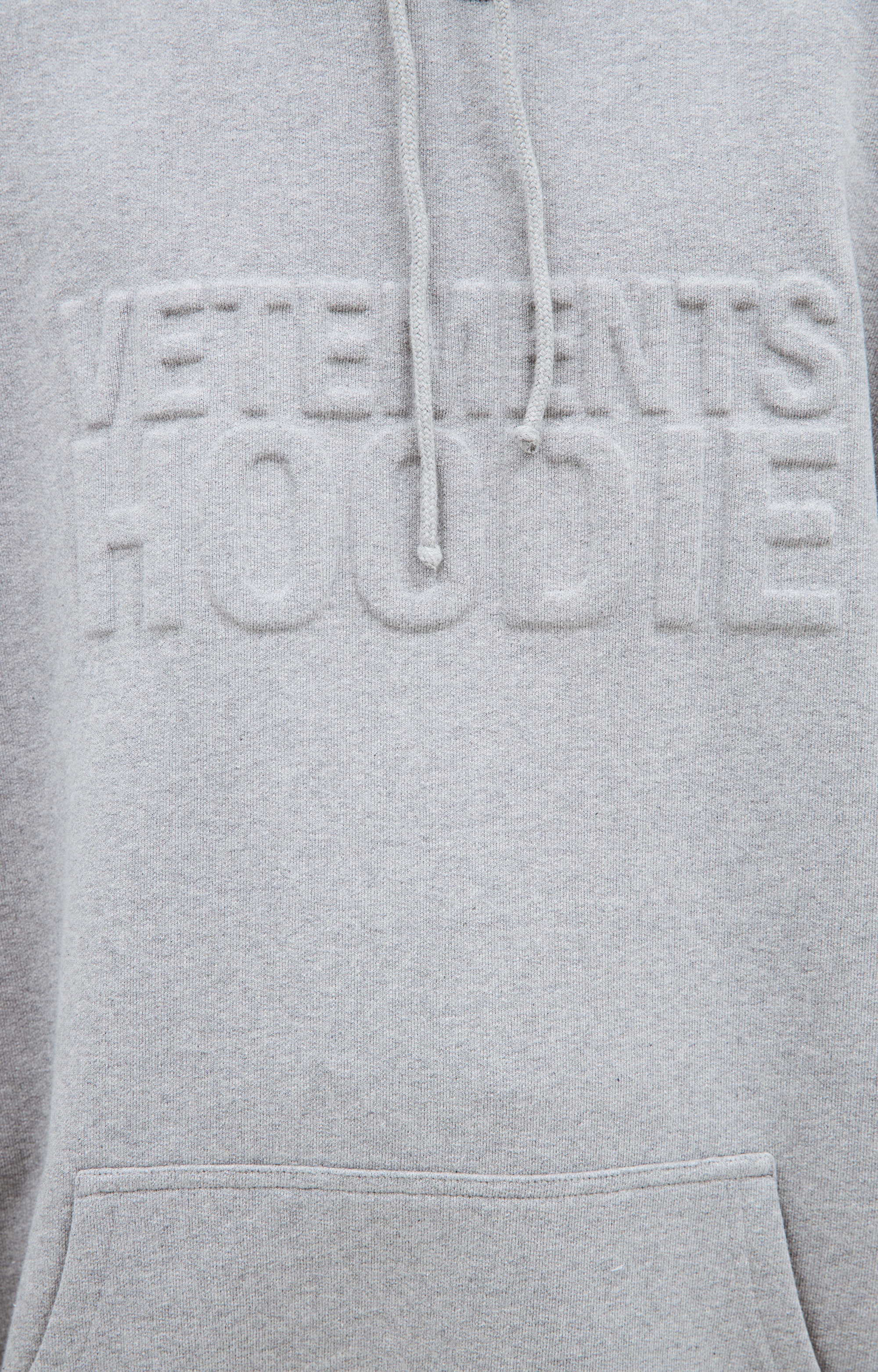 GRAY ILLUSION HOODIE - 5
