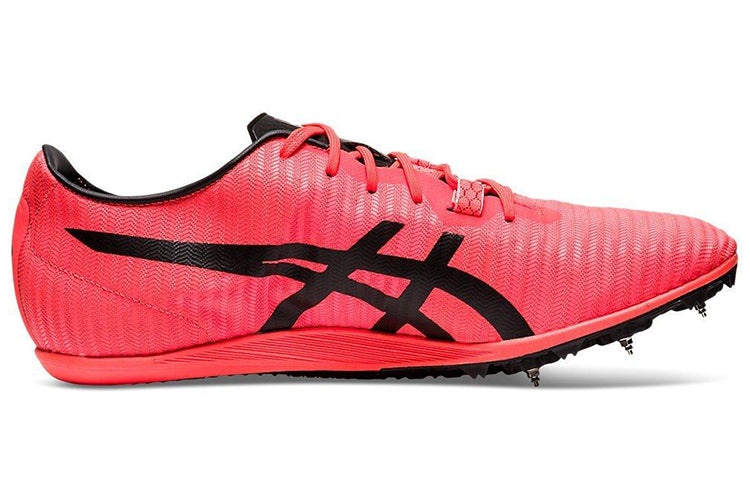 ASICS Cosmoracer MD 2 'Sunrise Red' 1093A029-701 - 2