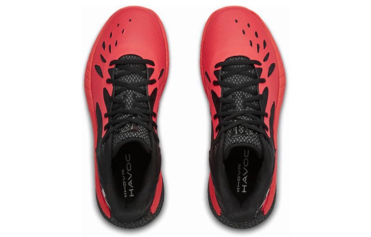 Under Armour HOVR Havoc 3 'Beta Black' 3023088-601 - 4