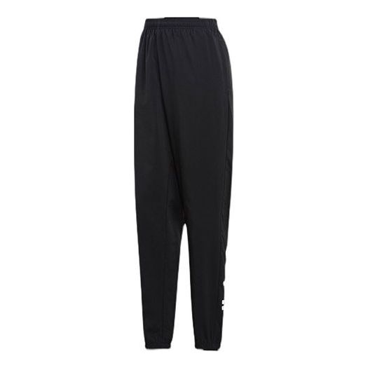 Men's adidas E Lin T Stanfrd Logo Training Bundle Feet Sports Pants/Trousers/Joggers Black DQ3099 - 1