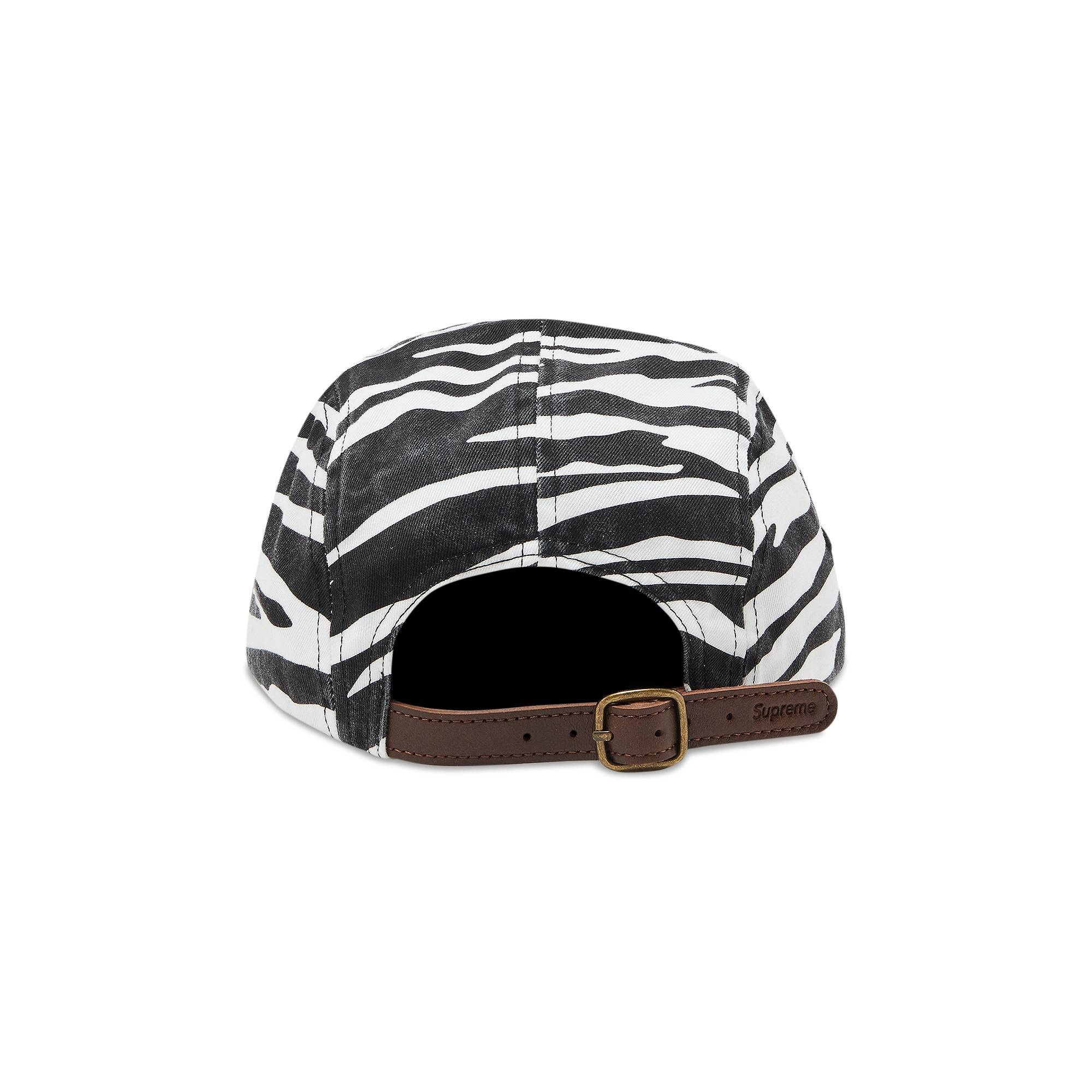 Supreme zebra hat online