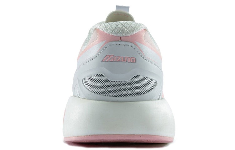(WMNS) Mizuno PI Mono Pink/White D1GH201202 - 4