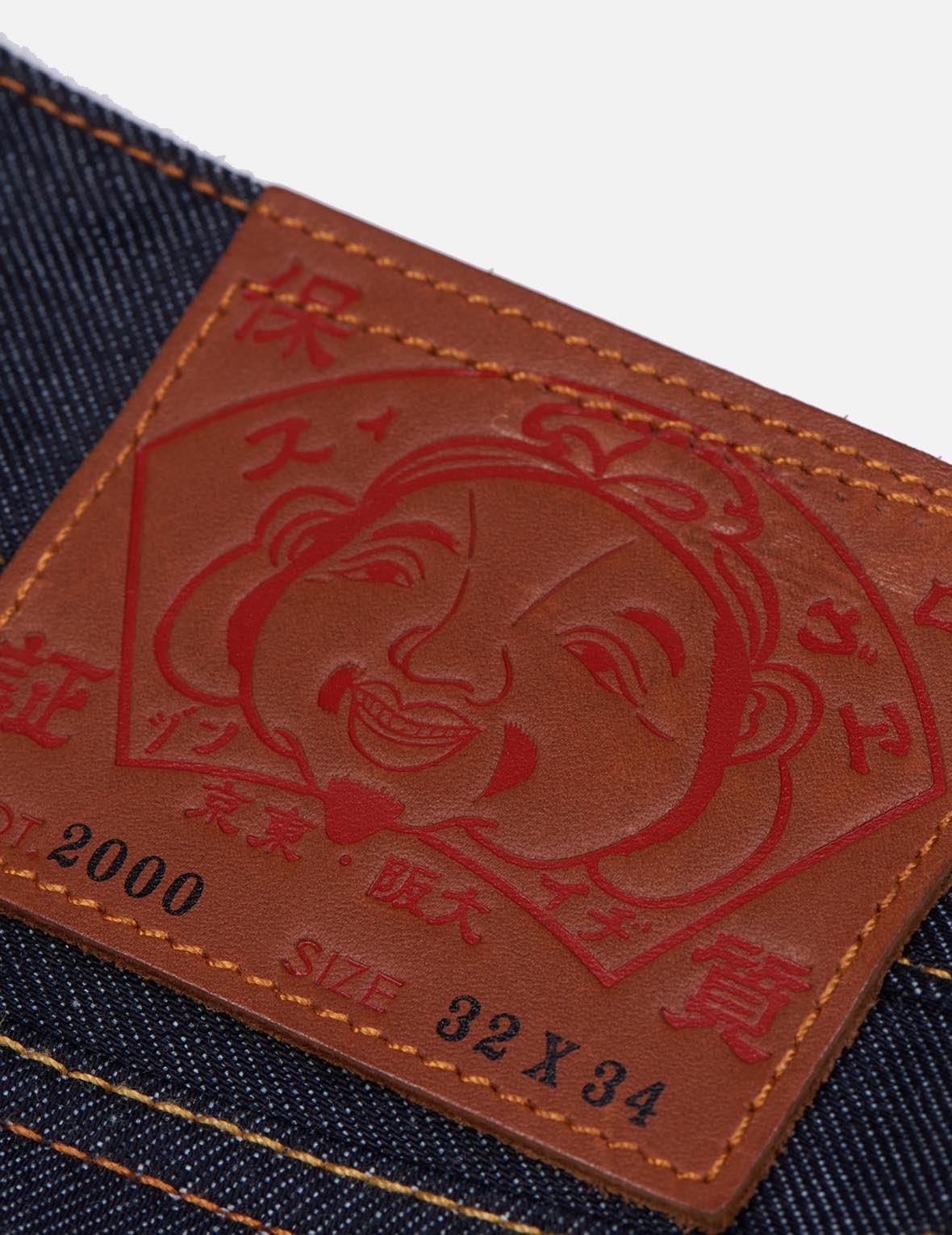 NYC-OSAKA GODHEAD DAICOCK PRINT BAGGY-FIT JEANS #2000 - 10