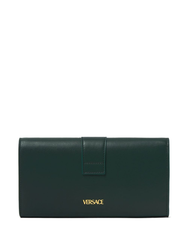 VERSACE V-logo leather wallet outlook