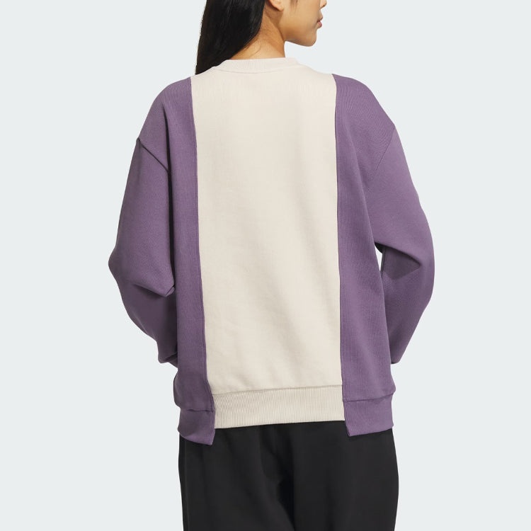 (WMNS) adidas Originals MC Classic Crews 'Beige Purple' IN1091 - 3
