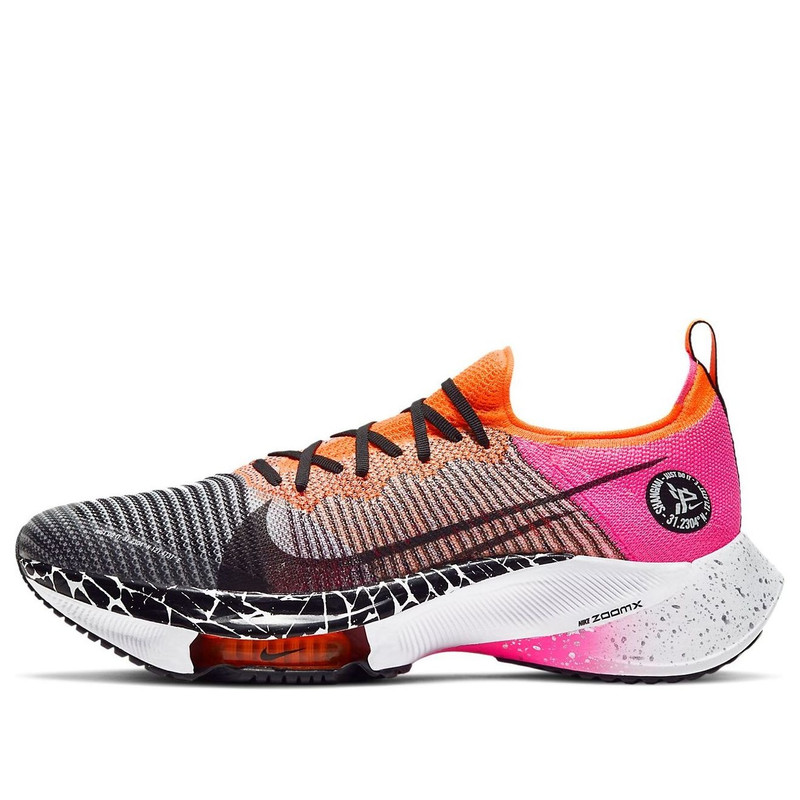 Nike Air Zoom Tempo NEXT% Flyknit 'Shanghai' DC0703-106 - 1