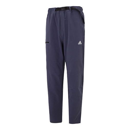 Men's adidas Th Strech Wvpt Woven Sports Pants/Trousers/Joggers Navy Blue HE9897 - 1