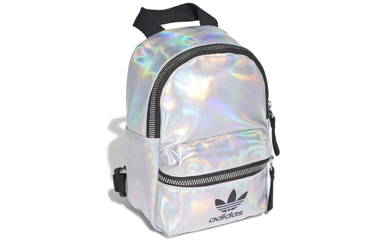 (WMNS) adidas Mini Backpack 'Silver' FL9633 - 2