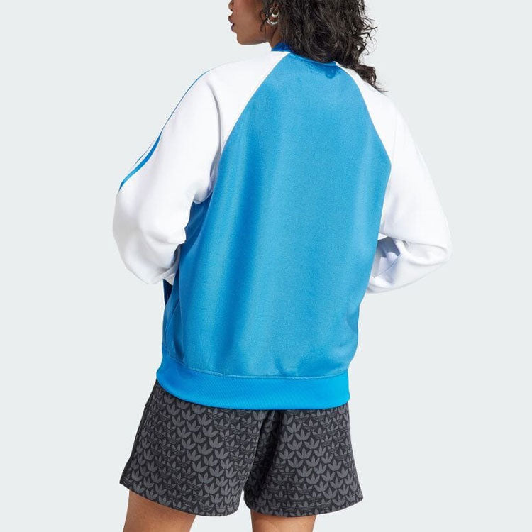 (WMNS) adidas Adicolor Classics Oversized SST Track Jacket 'Blue White' II0718 - 3