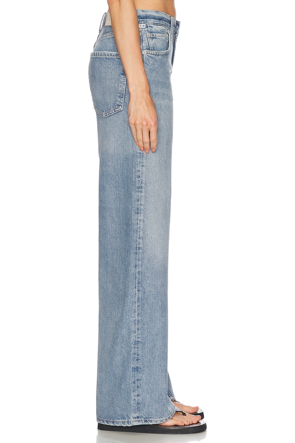 Paloma Baggy - 3