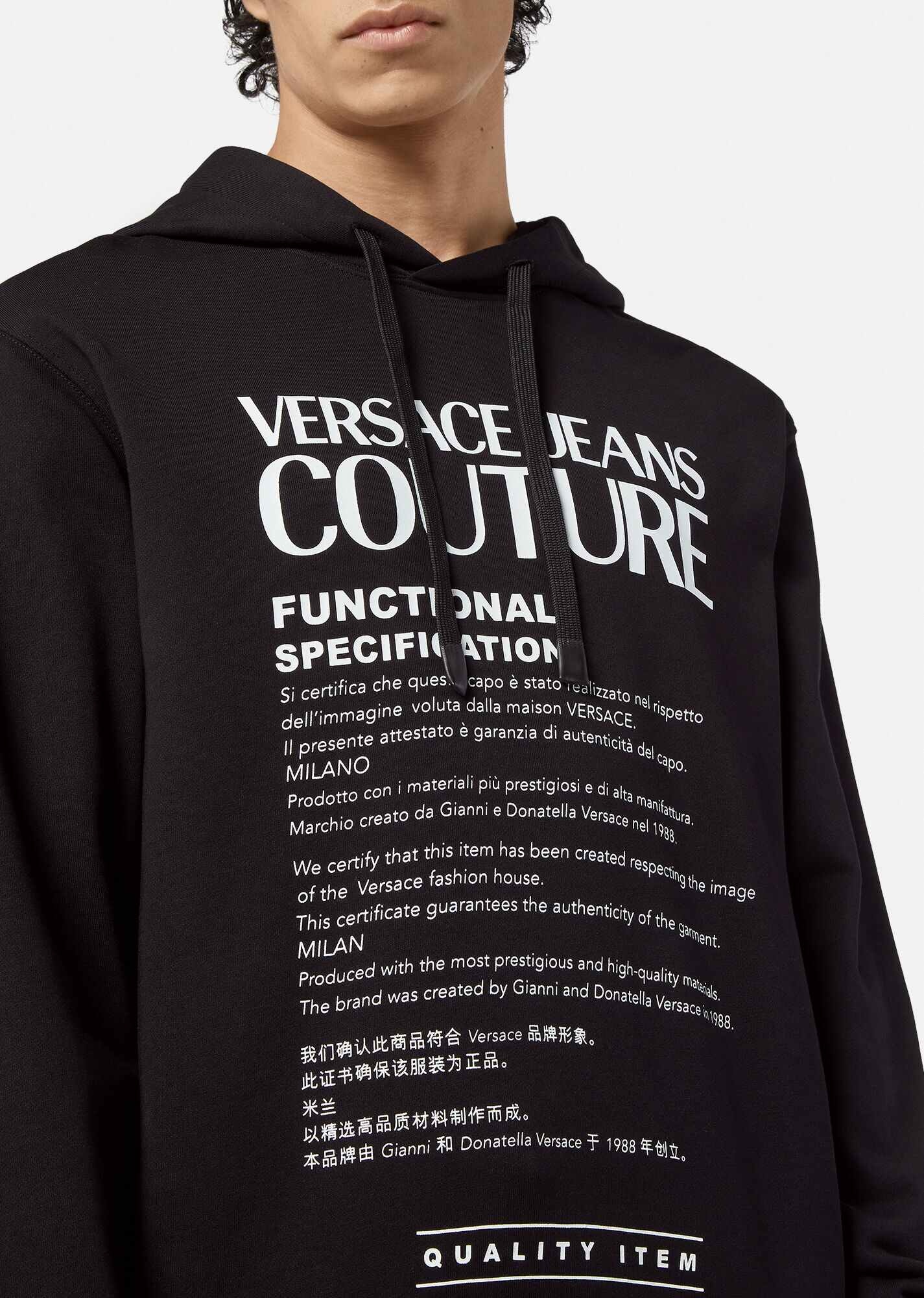 Logo Hoodie - 5