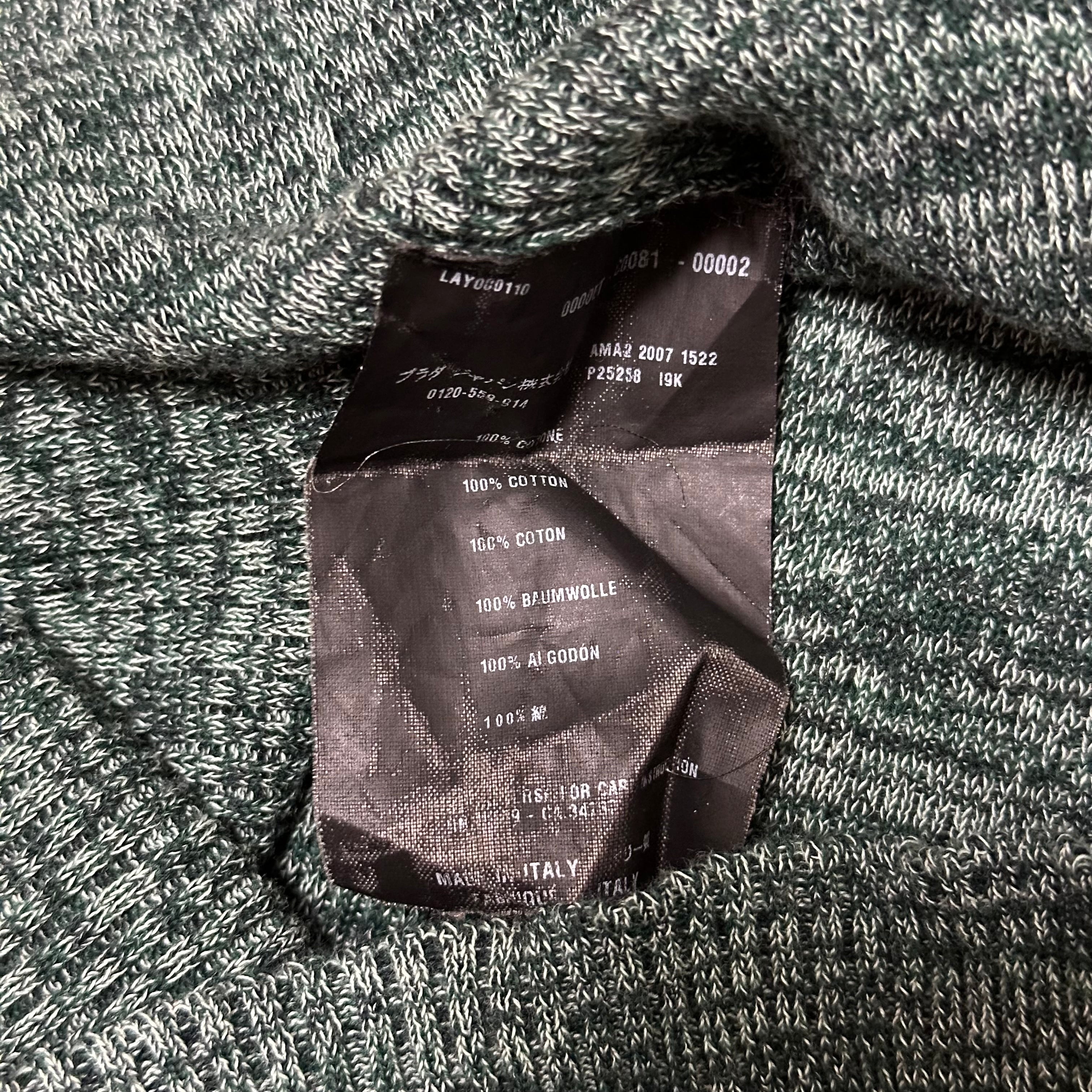 PRADA Spring Summer 2008 "Fairy" Ribbed Knit Vest - 6