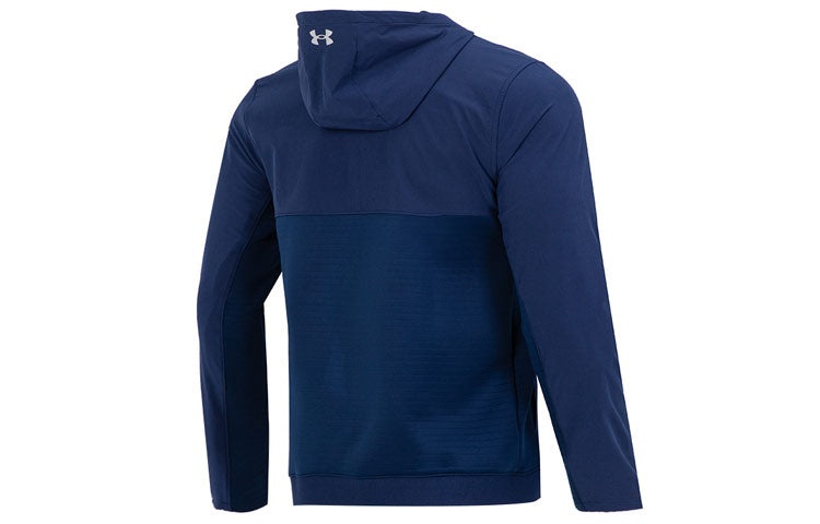 Under Armour Storm Daytona Hoodie 'Blue' 1373412-408 - 2