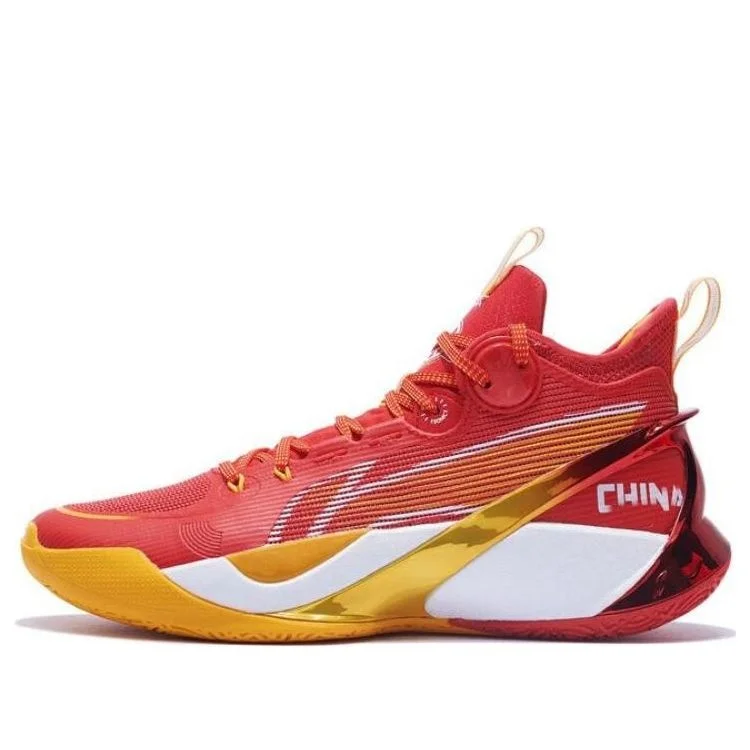 Li-Ning Sonic 10 Ultra Mid 'Flame' ABAS145-10 - 1