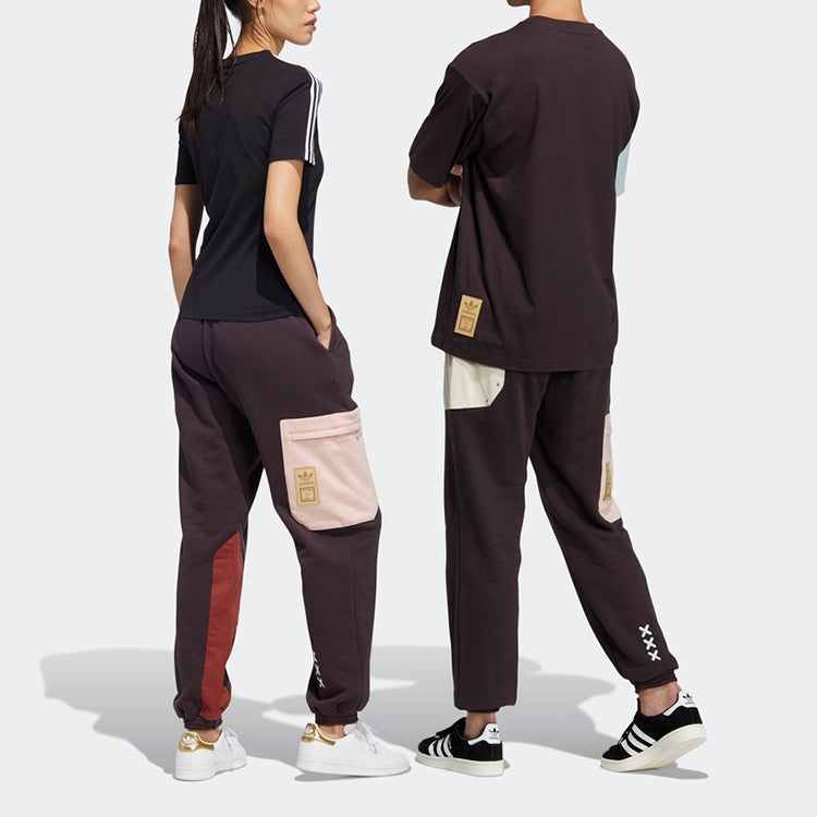 adidas originals Series Contrast Color Stitching Drawstring Sports Pants/Trousers/Joggers Brown HC03 - 5