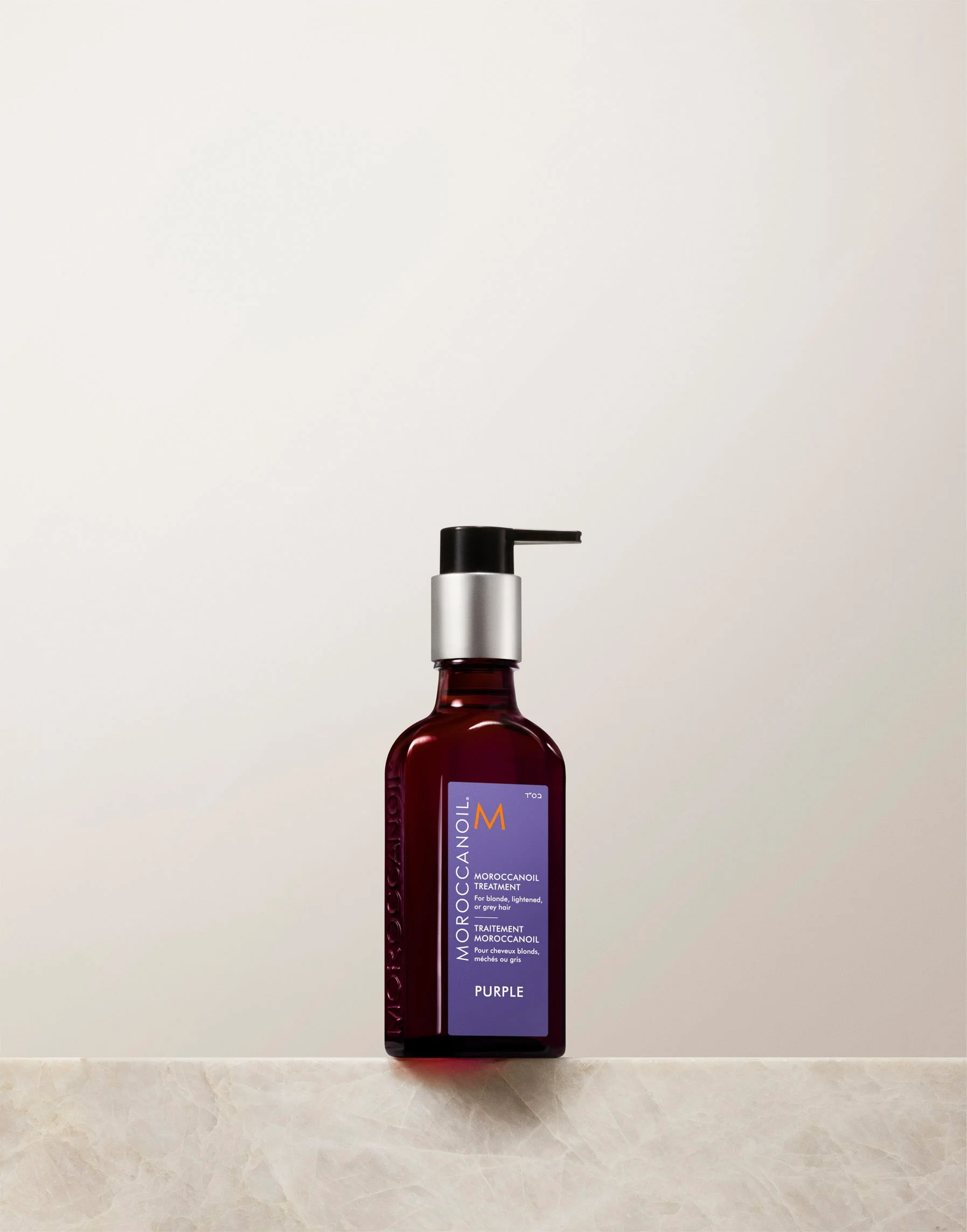 Moroccanoil Treatment Purple - 1