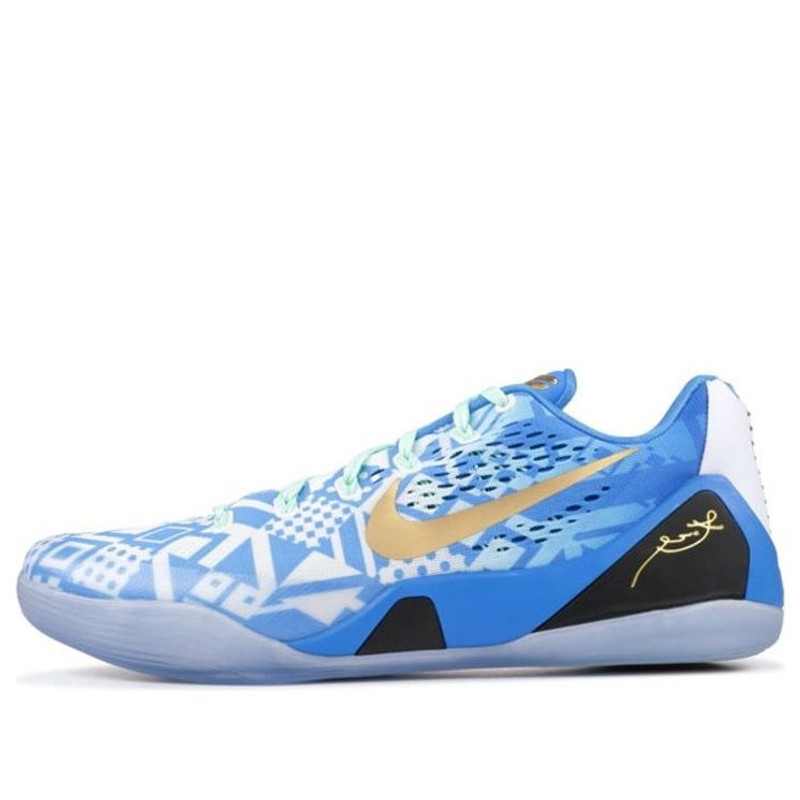 Nike Kobe 9 EM 'Hyper Cobalt' 646701-414 - 1