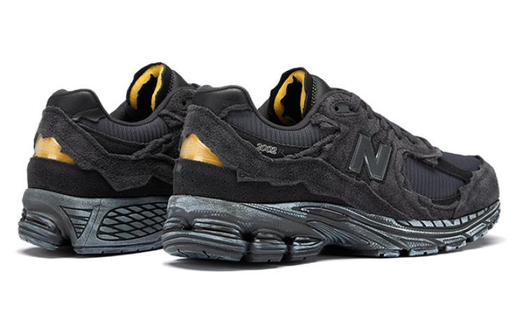 New Balance 2002R 'Protection Pack - Phantom' M2002RDB - 5